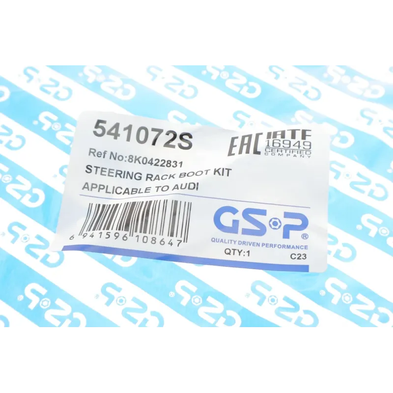 Пильник рульової рейки GSP 541072S для Audi A4 B8 2007-2015