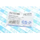 Пильник рульової рейки GSP 541072S для Audi A4 B8 2007-2015