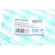 Пильник рейки рульової MB A-class (W176)/B-class (W246/W242) 12-