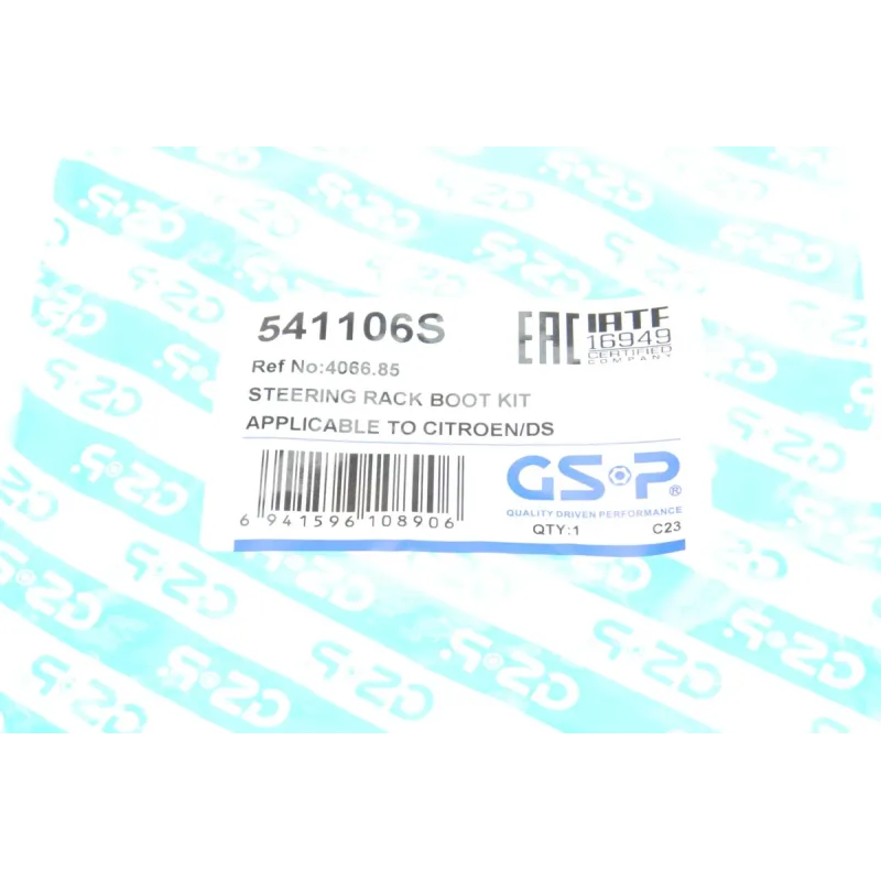 Пильник рейки рульової GSP 541106S для Citroen C4, Peugeot 308, 3008