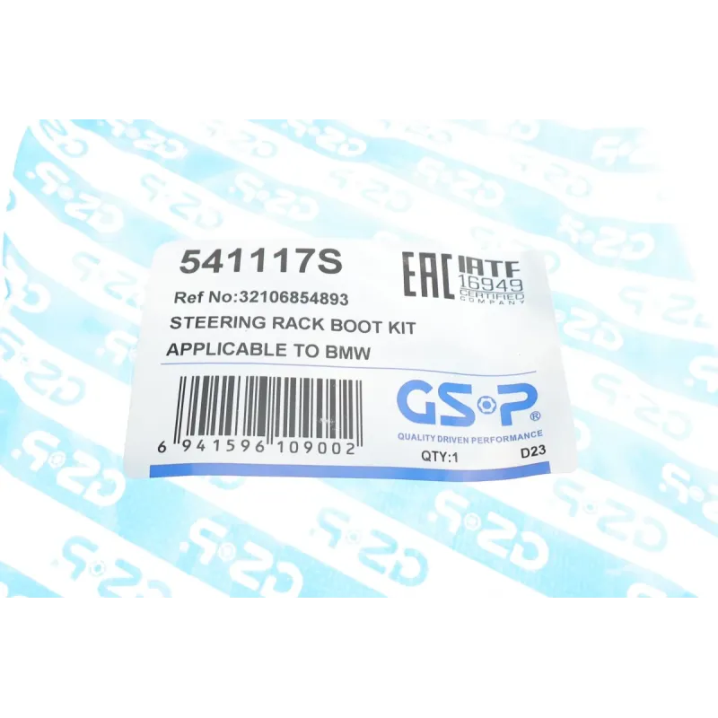 Пильник рульової рейки GSP 541117S для BMW 1 (F20/F21), 3 (F30/F31) 2010-