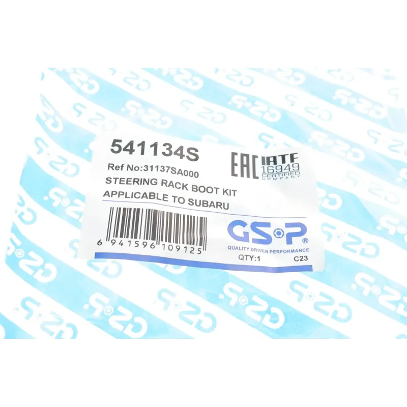 Пильник рульової рейки GSP 541134S для Subaru Forester SG, Impreza GD/GG