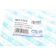 Пильник рульової рейки GSP 541134S для Subaru Forester SG, Impreza GD/GG