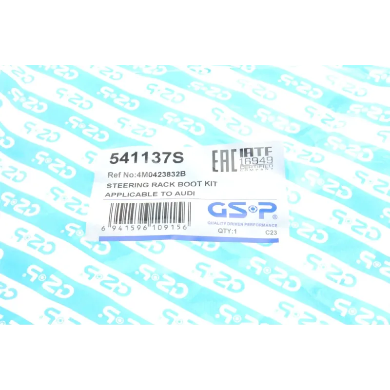 Пильник рульової рейки GSP 541137S для Audi Q7 (4MB, 4MG) 2015-, OE 4M0423832B