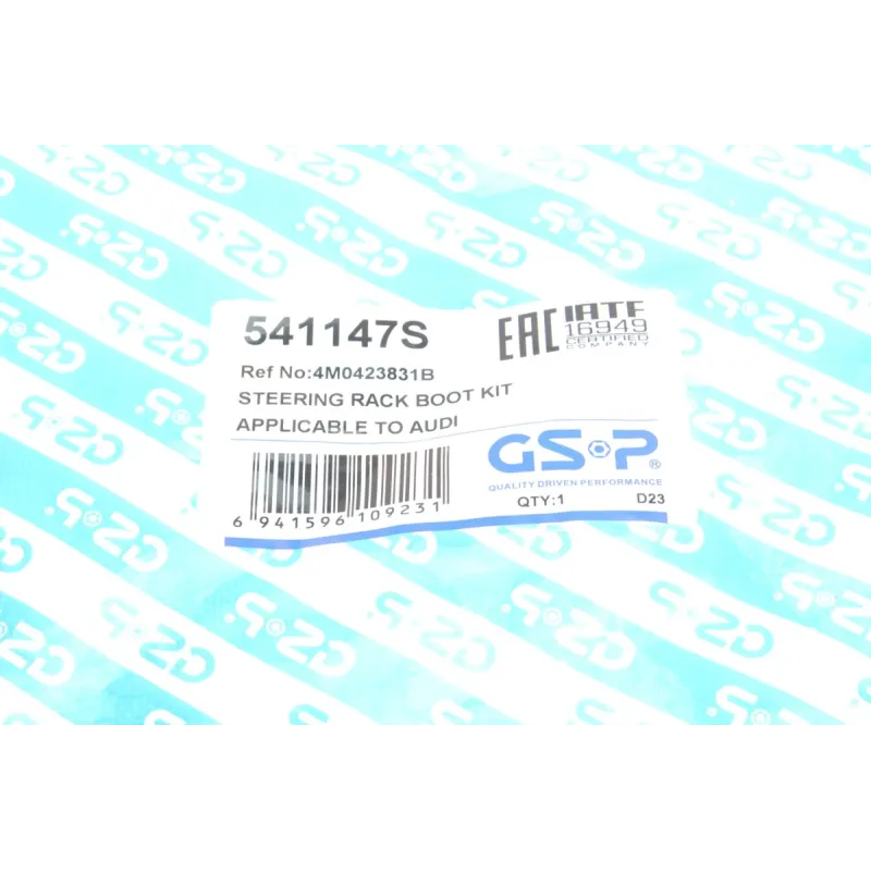 Пильник рейки рульової GSP 541147S для Audi A4 B9 2015-, 4M0423831B