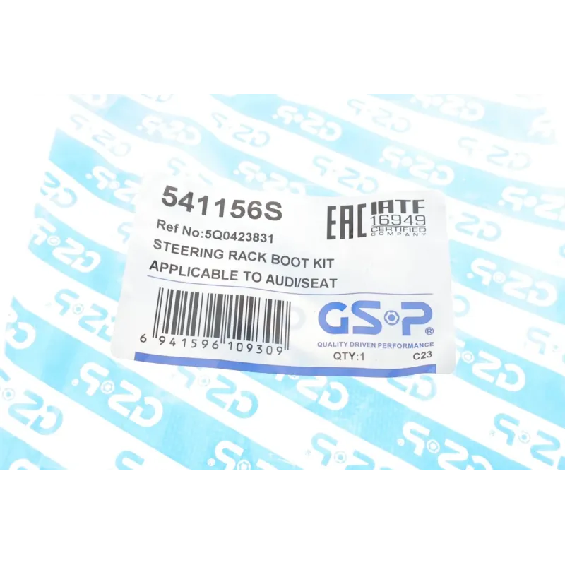 Пильник рульової рейки GSP 541156S для Volkswagen Passat B8, Caddy V, Tiguan 2014-, 181 мм
