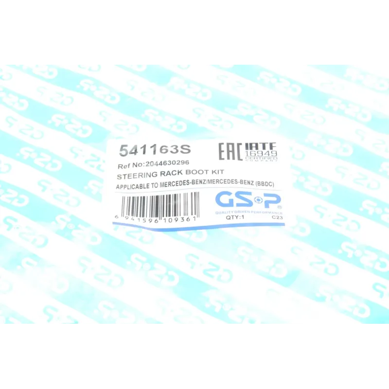 Пильник рейки рульової MB E-class (W211)/C-class (W204) 02-16