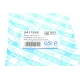 Пильник рейки рульової Skoda Citigo/VW Up 11-