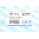 Пильник рейки рульової BMW 2 (F44/F45/F46)/X1 (F48)/X3 (F39) 14-