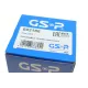 ШРКШ внутрішній GSP 602188 для Opel Astra J GTC 2011-, 25x26x166 мм