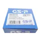 ШРКШ внутрішній GSP 603016 для Audi A3/VW Passat 2.0 TDI 28x108 мм
