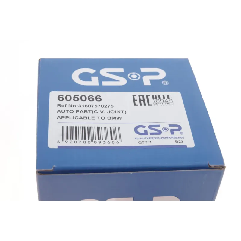 ШРКШ внутрішній GSP 605066 для BMW 3 (E90)/5 (E60) 27x24x180 мм