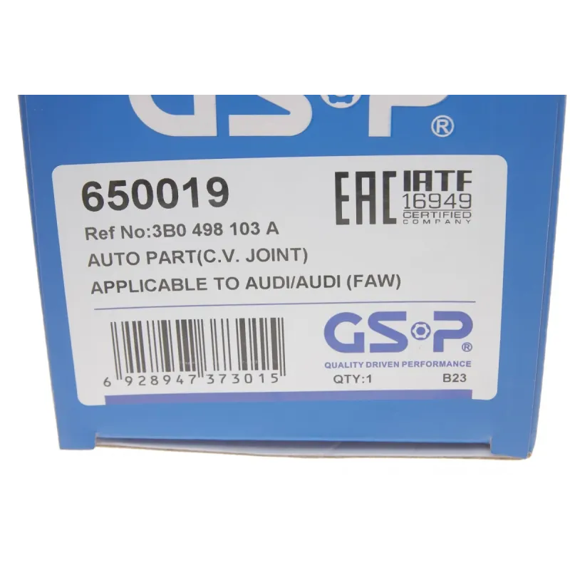 ШРКШ внутрішній GSP 650019 для Volkswagen Passat B5/B6, Sharan 1995-2010 (34x88 мм)