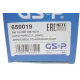 ШРКШ внутрішній GSP 650019 для Volkswagen Passat B5/B6, Sharan 1995-2010 (34x88 мм)