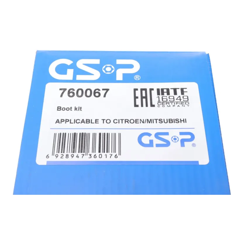 Пильник ШРКШ внутрішній GSP 760067 для Renault Kangoo 1997-, Clio 1996-2010, Volvo S40 1995-1999 (L=84 мм)