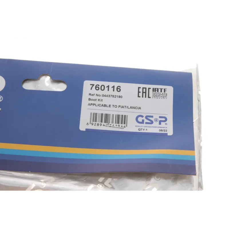 Пильник ШРКШ внутрішній GSP 760116 для Nissan Primera P11/P12 1996-2008, 74x21x88 мм