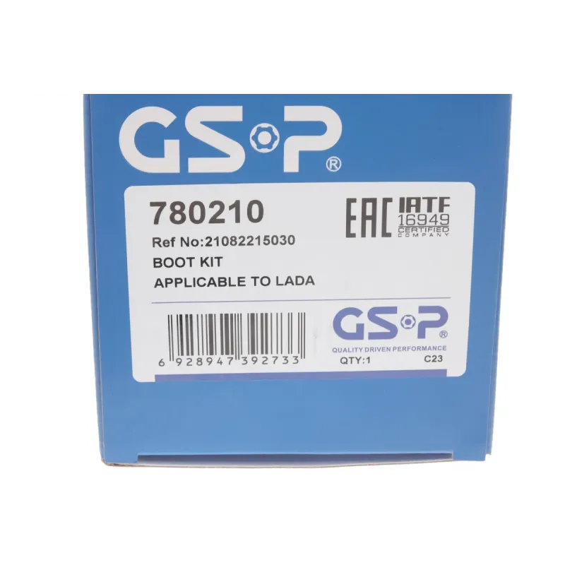 Пильник ШРКШ зовнішній GSP 780210 для Lada 2108-2115, Kalina 1117-1119 (19х76.5х79 мм)