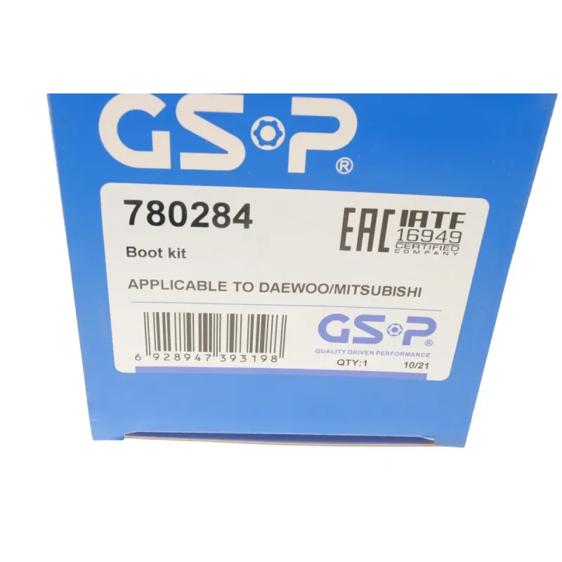 Пильник ШРКШ зовнішній GSP 780284 для Daewoo Sens 1.3-1.5 1997-, діаметр 79/23 мм