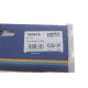 Пильник ШРКШ (зовнішній) Ford Connect 02-13 (22.5x78.5x120)