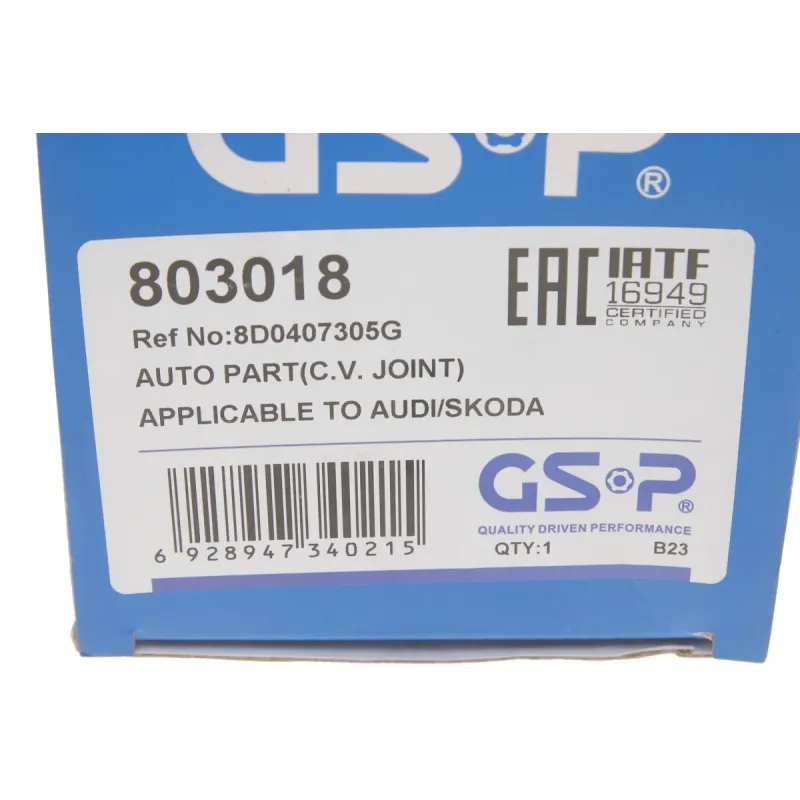 ШРКШ (зовнішній) Audi A4/A6/VW Passat/Skoda SuperB 94-08 (33x30x87.9x45T) (+ABS)