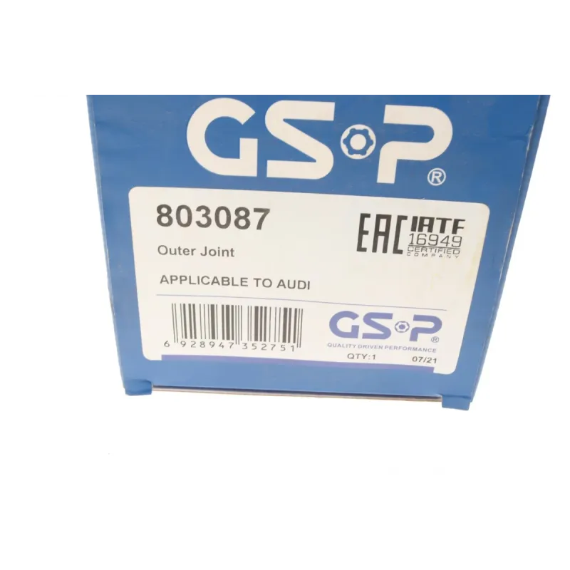 ШРКШ зовнішній GSP 803087 для Audi A4 B8 2007-, 42x27 мм