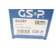 ШРКШ зовнішній GSP 803087 для Audi A4 B8 2007-, 42x27 мм