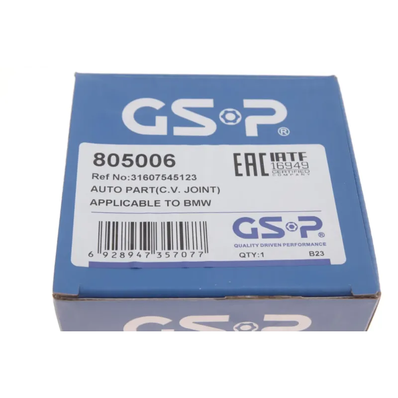 ШРКШ зовнішній GSP 805006 для BMW X5 (E70/F15) X6 (E71/F16) 30x33x146 мм