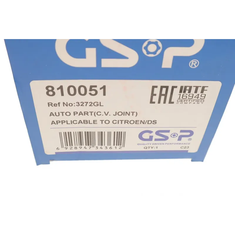 ШРКШ зовнішній GSP 810051 для Citroen C5/Jumpy, Fiat Scudo, Peugeot Expert 28x39x157 мм