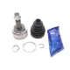 ШРКШ зовнішній GSP 823125 для Honda Civic VIII/IX 1.4-1.8 16V 2005- (30x26z)