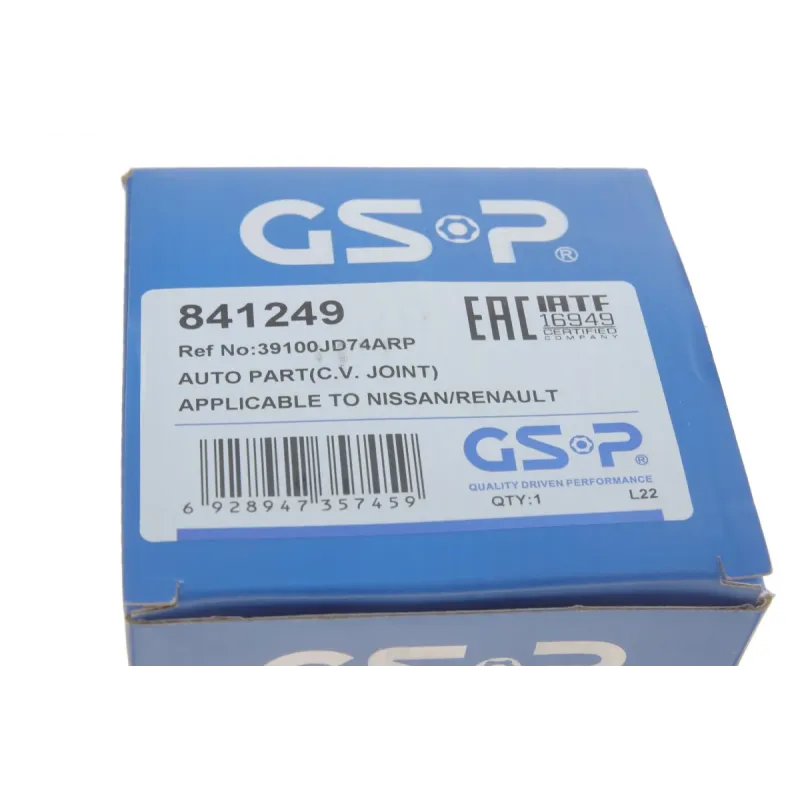 ШРКШ зовнішній GSP 841249 для Nissan Qashqai/X-Trail T31 2.0dCi 2007-2013 (29x36x174 мм)