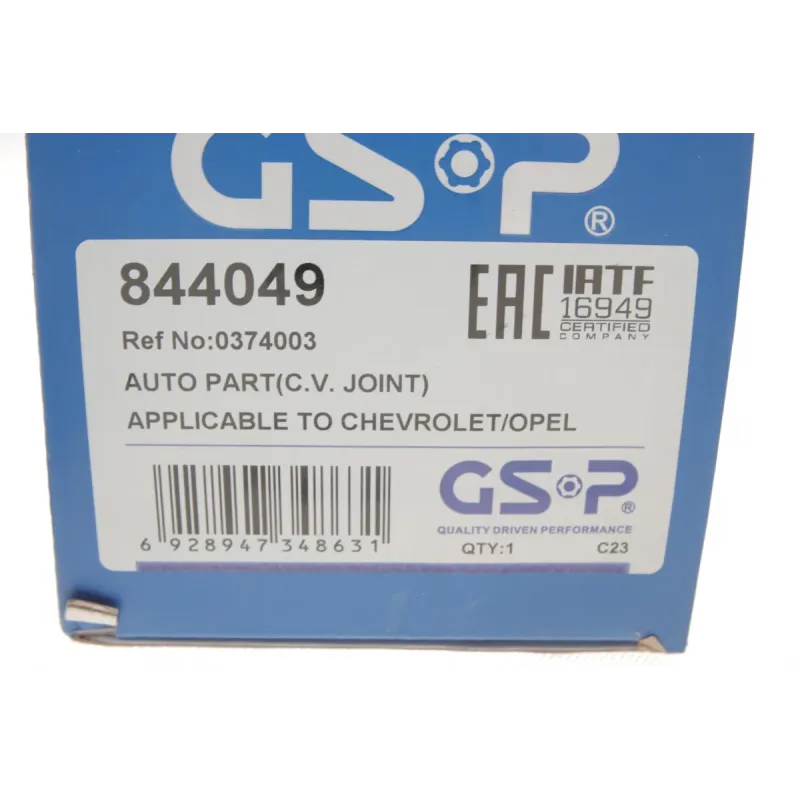 ШРКШ зовнішній GSP 844049 для Opel Astra G/Vectra B/Zafira A (33/25), 170 мм