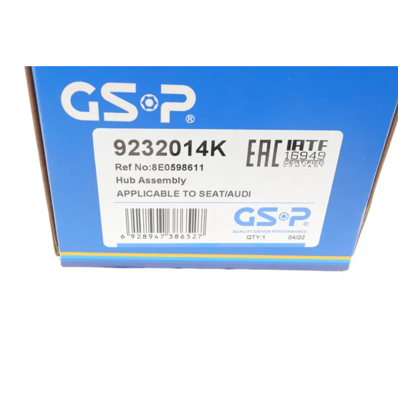 Підшипник маточини задній GSP 9232014K для Audi A4 B6/B7 2000-2008, 130.8 мм