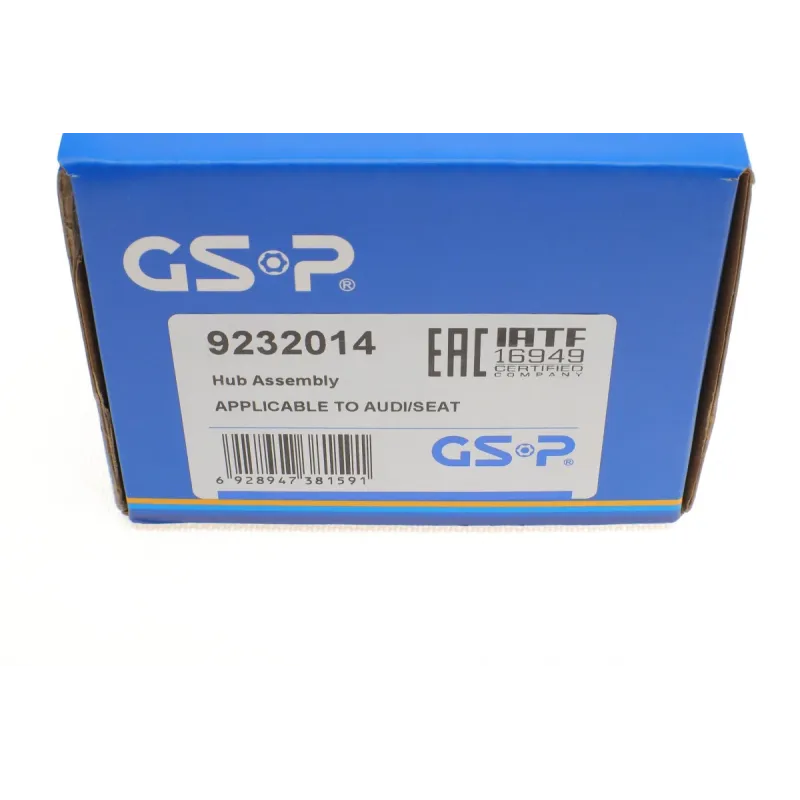 Підшипник маточини задній GSP 9232014 для Audi A4 B6/B7 2000-2008, 130.8 мм