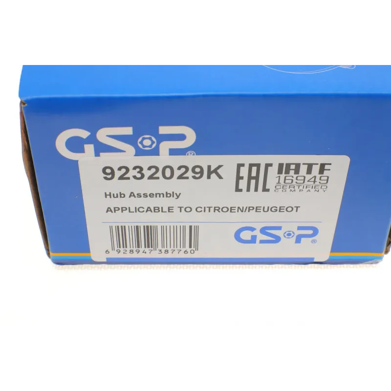 Підшипник маточини задній GSP 9232029K для Peugeot 407 2004-2011, 508 2010-2018, 607 2000-2011 (+ABS)