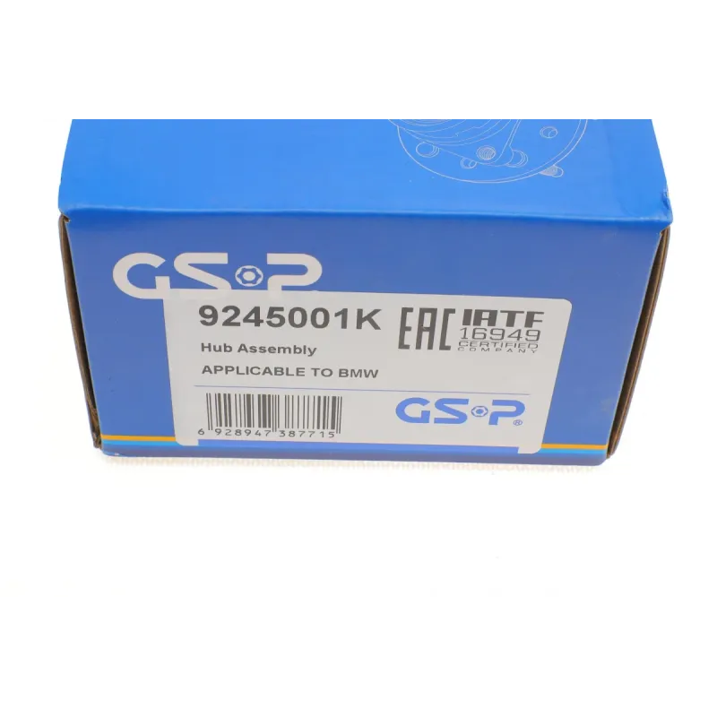 Підшипник маточини задній GSP 9245001K для BMW 5 E39/E60 (ABS)