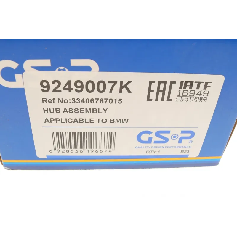Підшипник маточини задній GSP 9249007K для BMW X3 (F25) X4 (F26) 2010-2018 з датчиком ABS