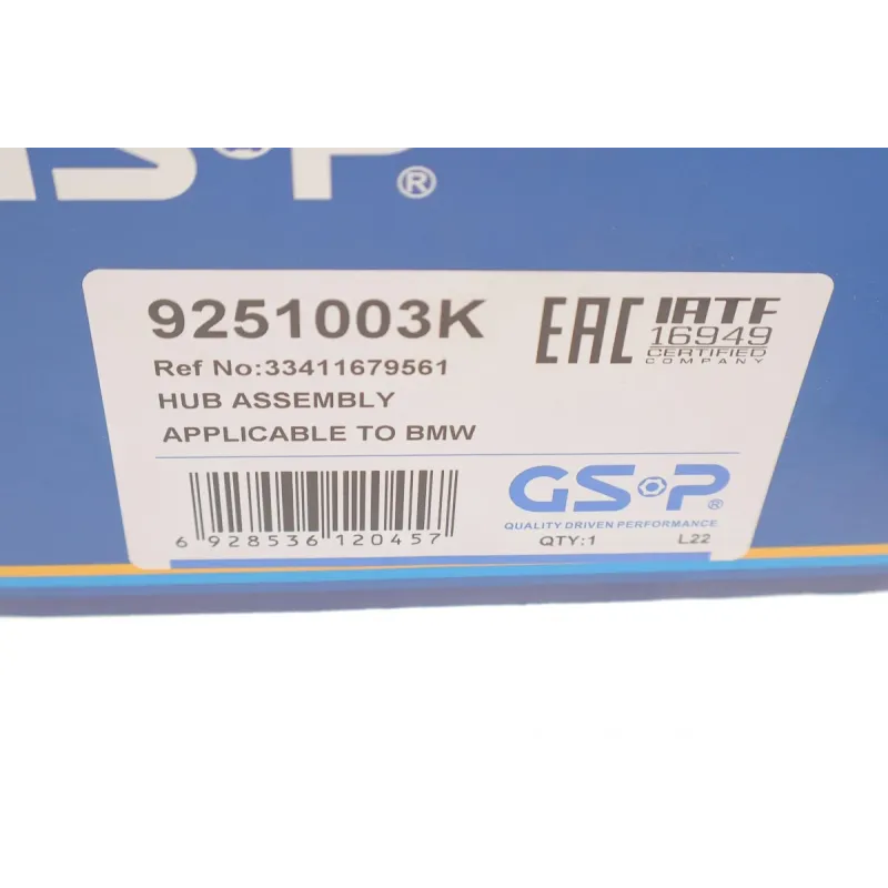 Підшипник маточини (задньої) BMW X5 (E70/F15/F85)/X6 (E71/E72/F16/F86) 08- M57/N52/N55/N57/S63
