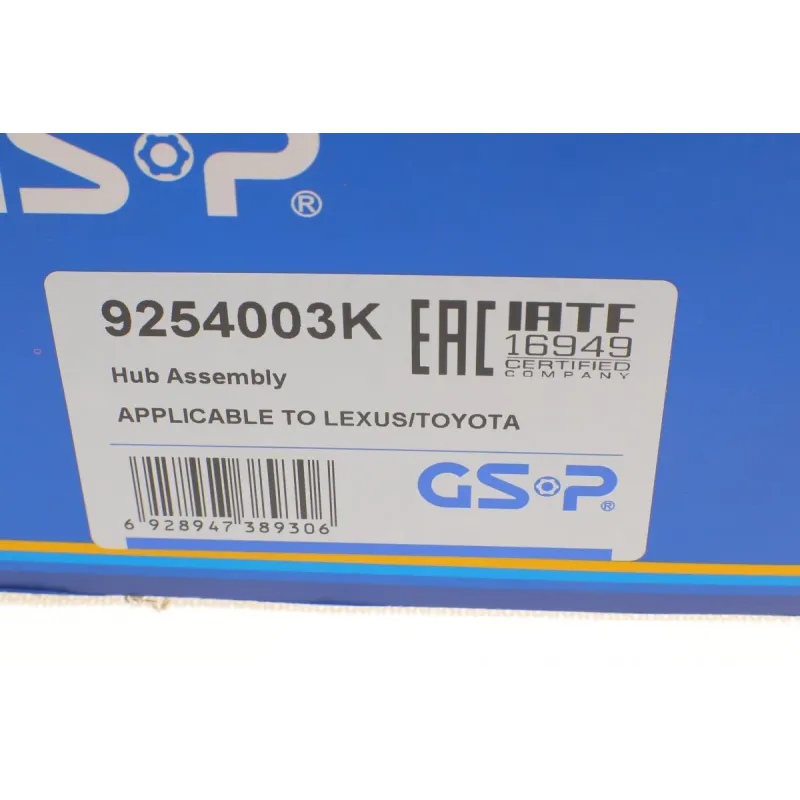 Підшипник маточини передній GSP 9254003K для Toyota Land Cruiser, Lexus GX, ABS