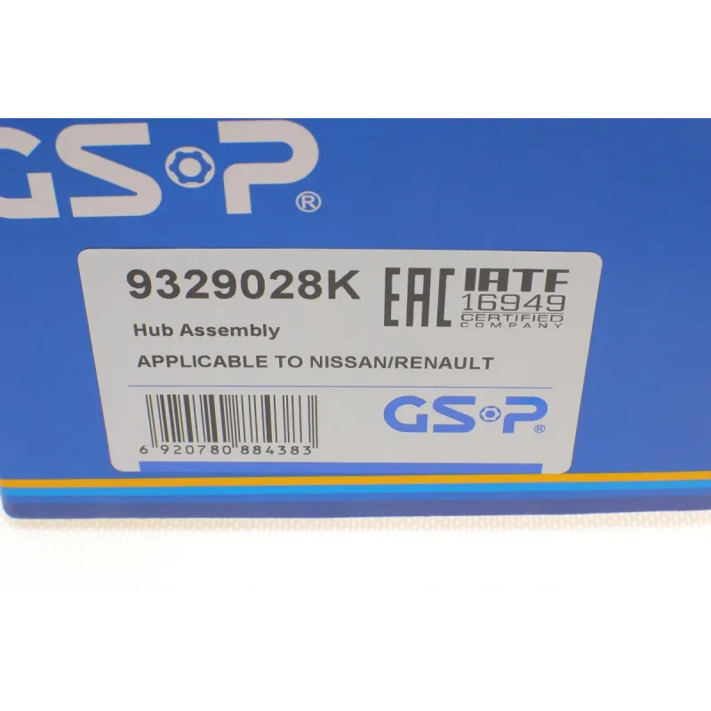 Підшипник маточини (передньої) Renault Kadjar 15-/Nissan Qashqai 13- (+ABS)