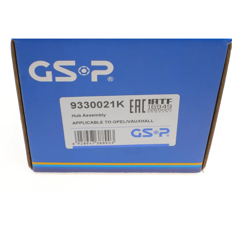 Підшипник маточини (передньої) Opel Vectra 02-08/Signum 03-08(+ABS)