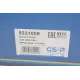 Підшипник маточини (передньої) Ford Transit 2.2TDCi 12-