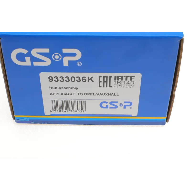 Підшипник маточини передній GSP 9333036K для Opel Astra G 1998-2009, діаметр 119 мм