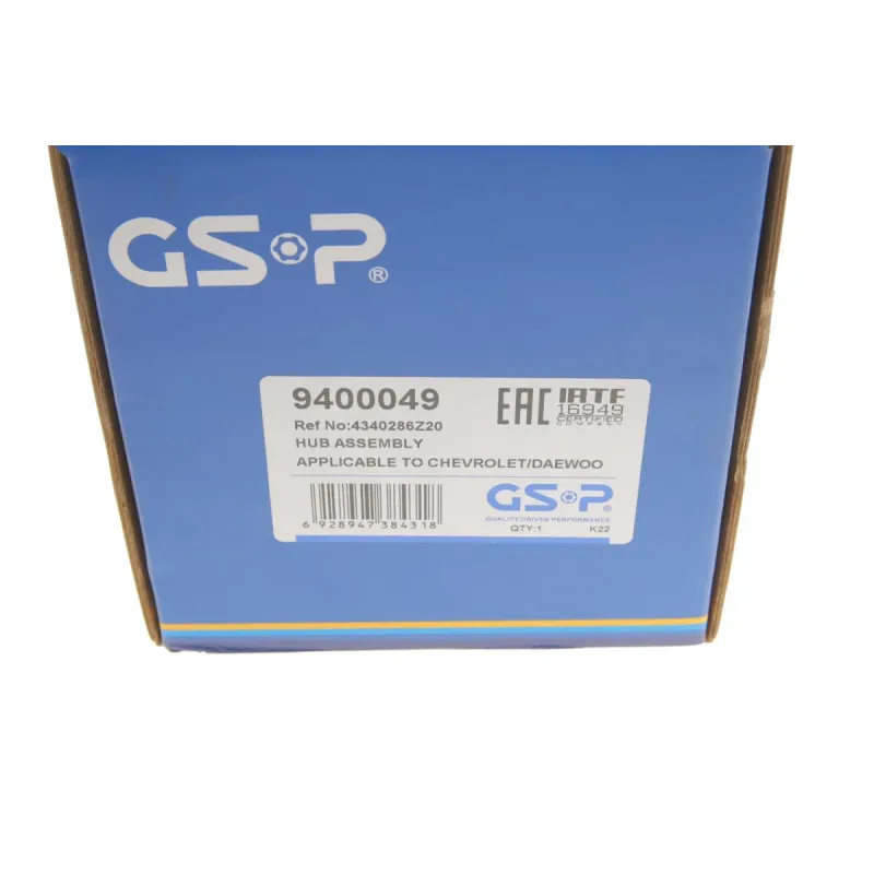 Підшипник маточини задній GSP 9400049 для Chevrolet Lacetti, Nubira, Epica з датчиком ABS