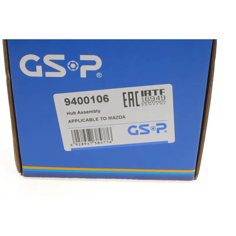 Підшипник маточини задній GSP 9400106 для Mazda 3 (BK, BL), 5 (CR19, CW) з ABS