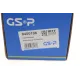 Підшипник маточини задній GSP 9400106 для Mazda 3 (BK, BL), 5 (CR19, CW) з ABS