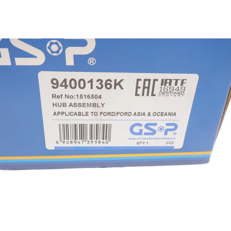 Підшипник маточини задній GSP 9400136K для Ford Fiesta VI 2008-2017, 131 мм