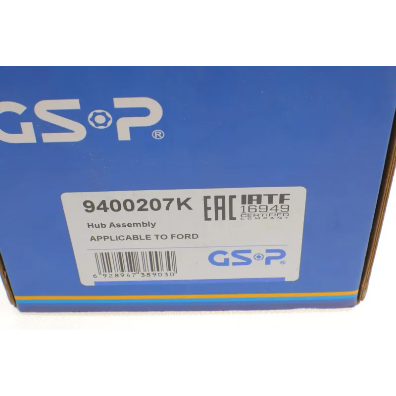 Підшипник маточини задній GSP 9400207K для Ford Mondeo IV (BA7) 2007-2015 з ABS
