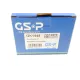 Підшипник маточини (передньої) Mazda 323 91-94/626 92-02/KIA Carens II 02- (42x80x45)(к-кт)