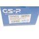 Підшипник маточини задній GSP GK6632 (+ABS) для BMW 1 (E82/E88) 2007-2013, 3 (E91/E93) 2005-2013, 45x85.1x41 мм