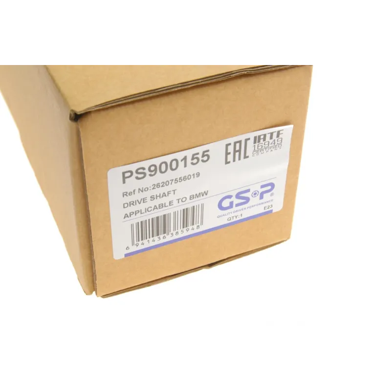 Карданний вал GSP PS900155 для BMW X5 (E70) 2007-2008, X6 (E71) 2008-